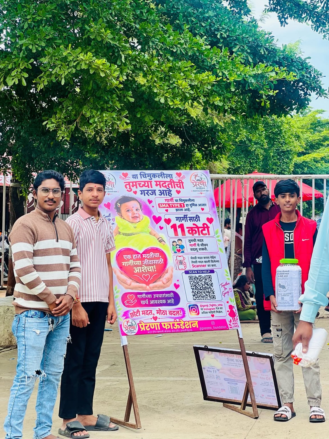 प्रेरणा फाउंडेशन कार्य फोटो 2
