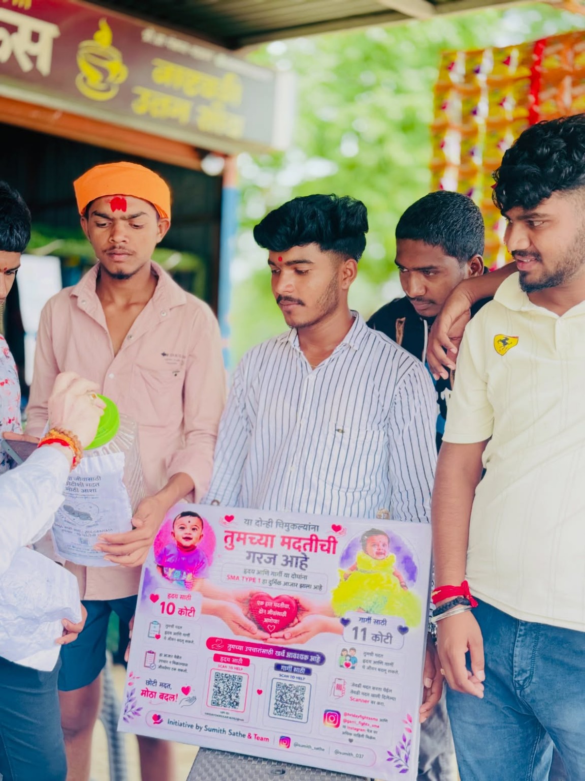 प्रेरणा फाउंडेशन कार्य फोटो 7