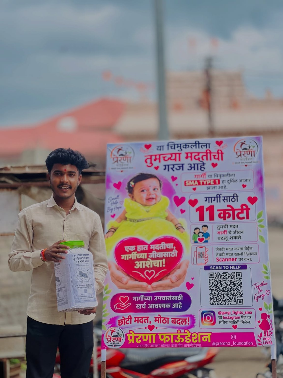 प्रेरणा फाउंडेशन कार्य फोटो 8