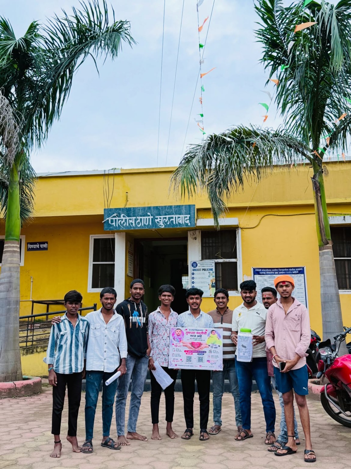 प्रेरणा फाउंडेशन कार्य फोटो 11